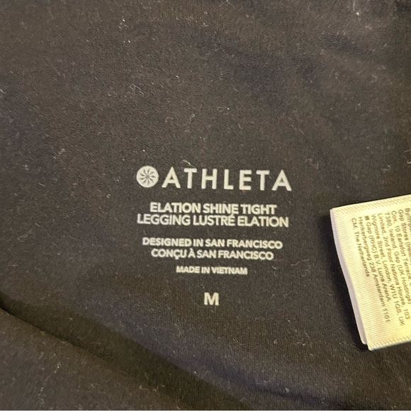 Athleta Elation Shine Tight, size medium. - Picture 3 of 7